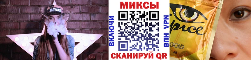 что такое   shop какой сайт  ОМГ ОМГ маркетплейс  Бутират буратино  Приволжский 