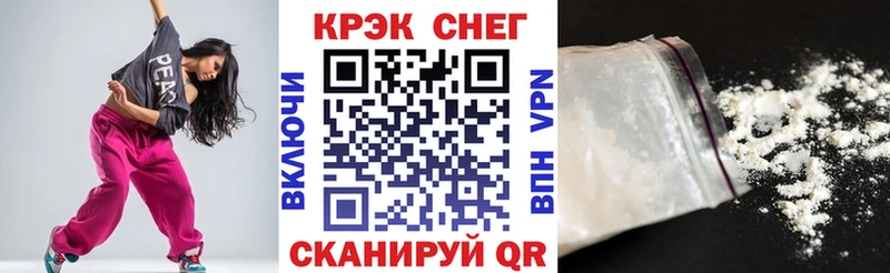 Кокаин Перу Приволжский