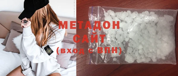 кокаин VHQ Медвежьегорск