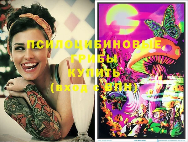 кокаин VHQ Медвежьегорск