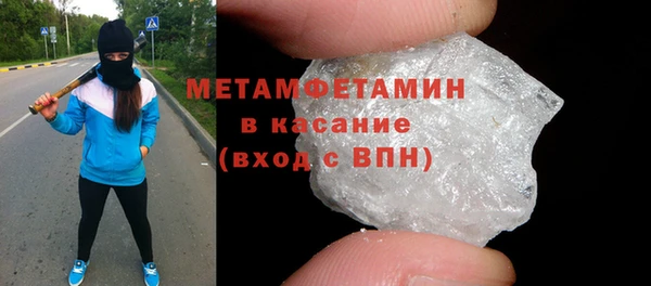 метадон Алагир