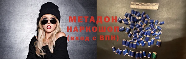 ECSTASY Мегион