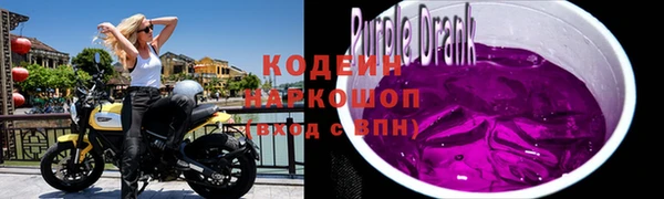 кокаин VHQ Медвежьегорск