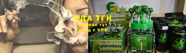 ECSTASY Мегион