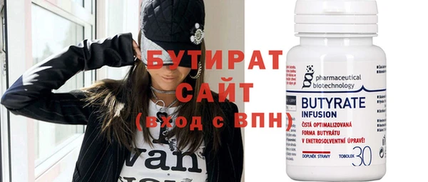 a pvp Михайловск