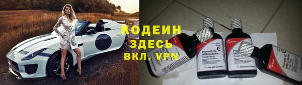таблы Медногорск