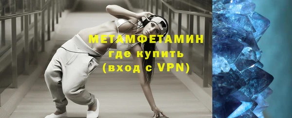 ECSTASY Мегион