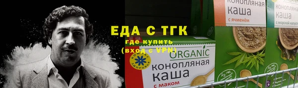 ECSTASY Мегион