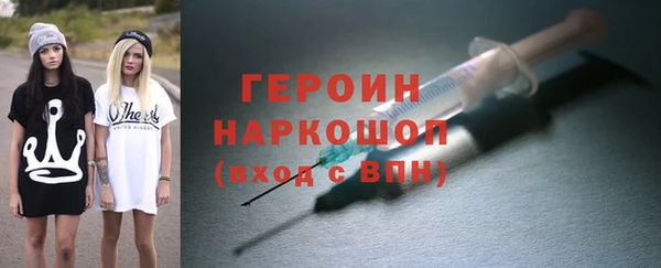 Альфа ПВП Михайловка