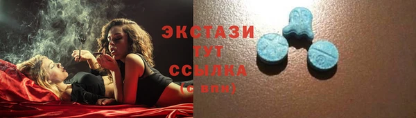 кокаин VHQ Медвежьегорск
