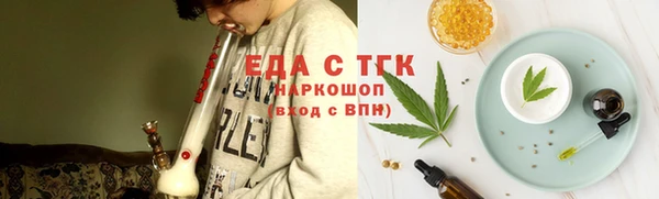 Альфа ПВП Михайловка
