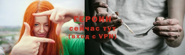 дистиллят марихуана Михайлов