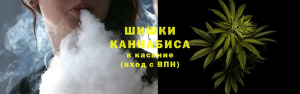 соль курить ск Аксай