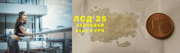 a pvp Михайловск