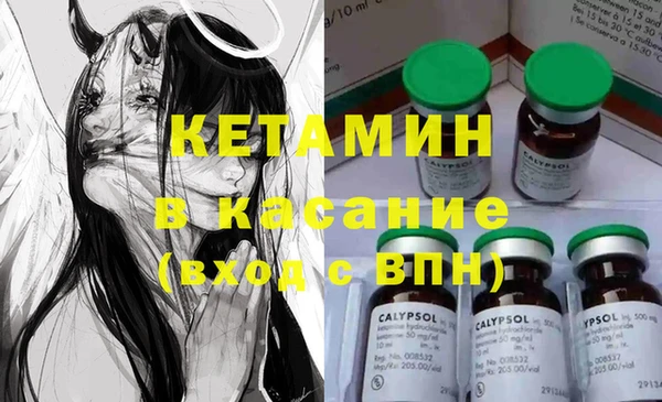 кокаин VHQ Медвежьегорск
