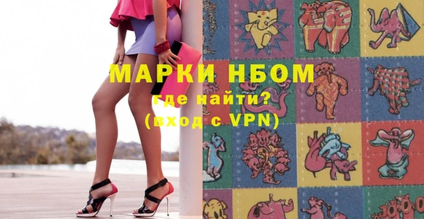 a pvp Михайловск