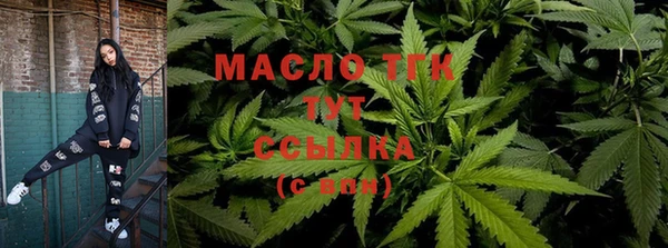 ECSTASY Мегион
