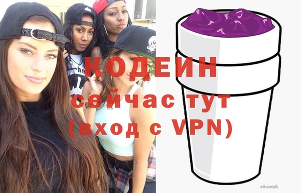 кокаин VHQ Медвежьегорск