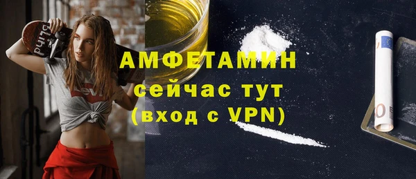 каннабис Алапаевск