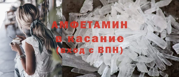 таблы Медногорск