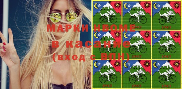 кокаин VHQ Медвежьегорск