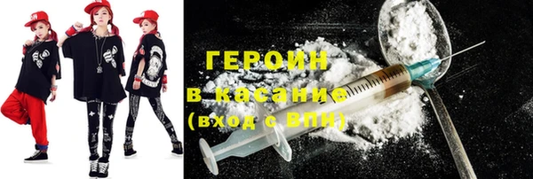 кокаин VHQ Медвежьегорск